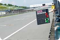 August 3, 2014 (Sun) Photo Gallery