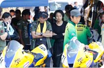 August 3, 2014 (Sun) Photo Gallery