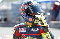 August 3, 2014 (Sun) Photo Gallery