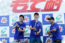 August 3, 2014 (Sun) Photo Gallery