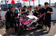 August 3, 2014 (Sun) Photo Gallery