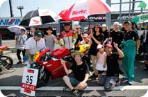 August 3, 2014 (Sun) Photo Gallery