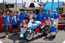 August 3, 2014 (Sun) Photo Gallery