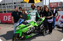 August 3, 2014 (Sun) Photo Gallery