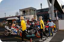 August 3, 2014 (Sun) Photo Gallery