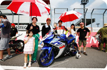 August 1, 2015 (Sat) Photo Gallery