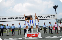 August 1, 2015 (Sat) Photo Gallery