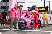 August 2, 2015 (Sun) Photo Gallery