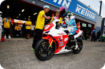 August 2, 2015 (Sun) Photo Gallery