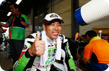 August 2, 2015 (Sun) Photo Gallery