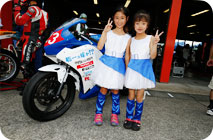 August 2, 2015 (Sun) Photo Gallery