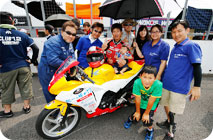 August 2, 2015 (Sun) Photo Gallery