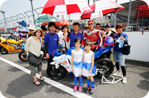 August 2, 2015 (Sun) Photo Gallery