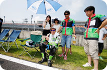 August 2, 2015 (Sun) Photo Gallery