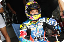 August 2, 2015 (Sun) Photo Gallery