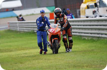 August 2, 2015 (Sun) Photo Gallery