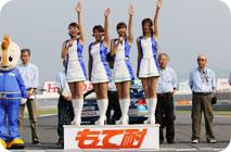 August 2, 2015 (Sun) Photo Gallery