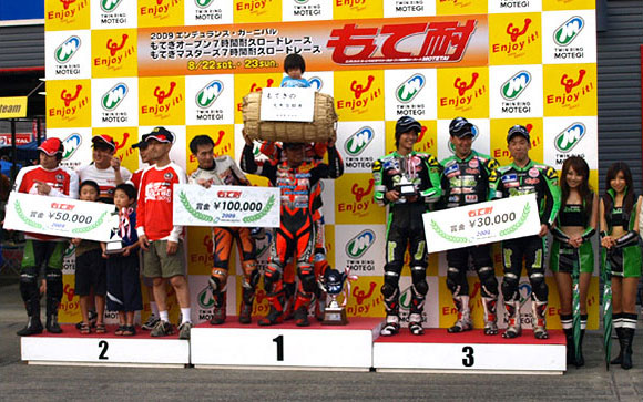 Champion #95 BOON! Companion! #37 Freeway + Aprilia #22 2Rinkan R.T