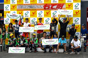 #89 Rear Exhaust Friends Club #37 Freeway + Aprilia #95 BOON! Companion! #137 Team Motopark #76 Derudanz Underpass MC #24 2Rinkan RT & DFR