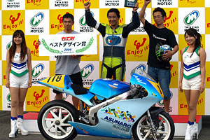 #118 ASUNARO DC＆DATZ