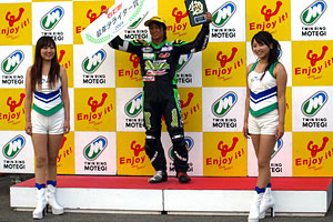 #24 2Rinkan RT & DFR Rider Yuki Ito (17 years old)