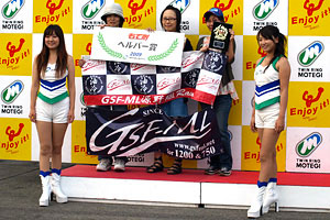 #20 GSF-ML Genno Racing Nakatsuka Fumiko-san, Oida Sachie-san, Kobayashi Keiko-san