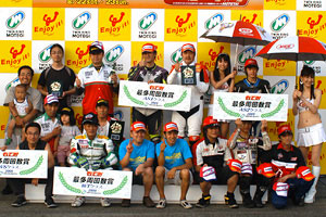 #7 YSS Racing Activity #5 Neo R?JDOT! Uragurotorikai B #35 Yellow Manpuku Maru #705 Matsumoto Clinic Garage Speed