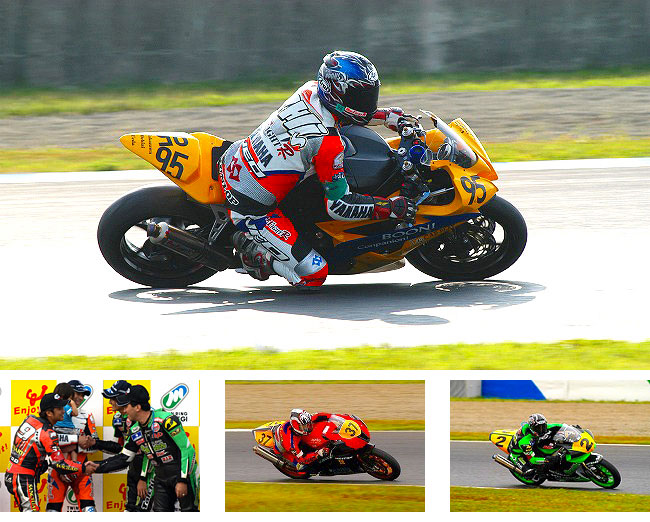 #95 BOON！Companion！