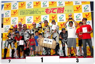 #51 Team Iwaki #3 YSS Racing Activity #23 Back FTR