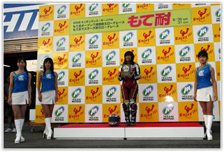 #22 Team Cats ★ Shizuka Okazaki (16 years old)