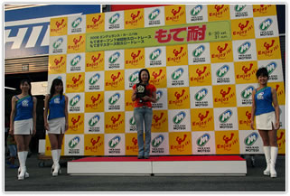 #50 House Rockers & Assort R Yumiko Morisada