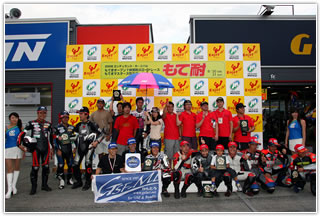 #35 WOLF MAN & MRS #52 Kizuki Racing #3 Kitokito RT ☆ Kibinago #135 Tras & PIAA #20 GSF-ML Genno Racing #5 Nakan Racing Project NR