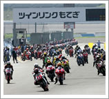 2010 "Open Mote Tai" August 22 (Sun) Race Report