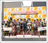 2010 "Open Mote Tai" August 22 (Sun) Race Report