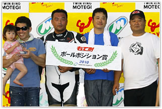 #51 Bulldocker Tagos & Green Wind