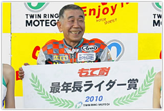 #64 TOSA+MOTOBUM! Hiroyuki Arisawa (64 years old)