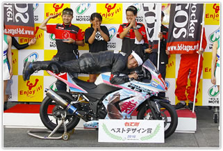 #19 Bulldockertagos & Oriental Techno