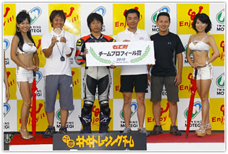 #3 KITOKITO RT☆Not Cold