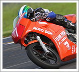 2011 "Open Mote Tai" September 4th (Sun) Race Report