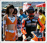 2012 "Mote tai" August 25th (Sat) Race Report