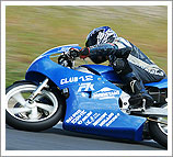 2012 "Mote tai" August 25th (Sat) Race Report