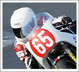 2012 "Mote tai" August 26 (Sun) Race Report