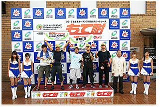 #72 Soleil OFC ☆ TEAM Shonai