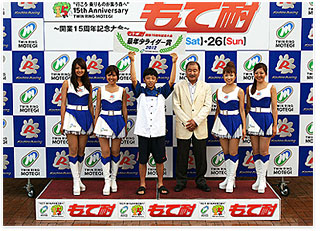 #70 Santa Bike Seimatsu Shoji Player