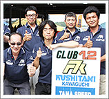 2013 "Mote tai" August 24th (Sat) Race Report