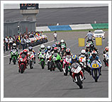 2013 "Mote tai" August 25 (Sun) Race Report