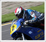 2013 "Mote tai" August 25 (Sun) Race Report