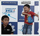 2013 "Mote tai" August 25 (Sun) Race Report