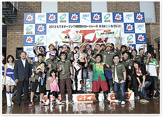 #71 MotoNavi & AutoBoy J's71