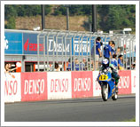 2014 "Mote tai" August 3 (Sun) Race Report